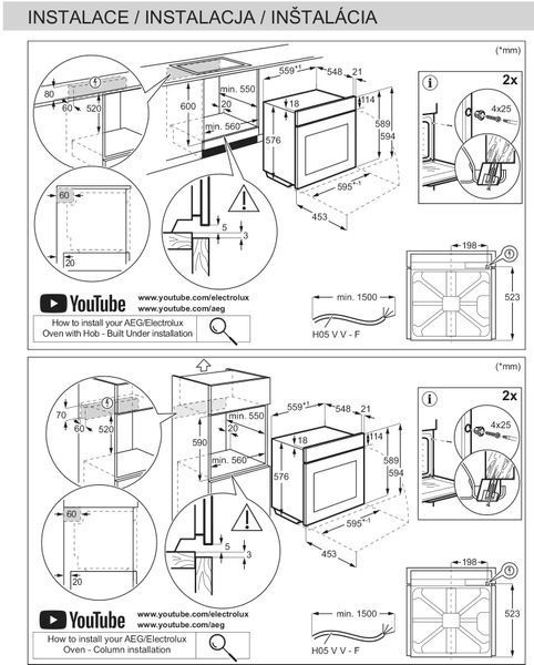 Духовка електрична Electrolux EOA5220FOR 1345261 фото