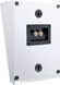 Акустическая система Magnat Atm 202 White Gloss (2-Pack) 1359167 фото 4