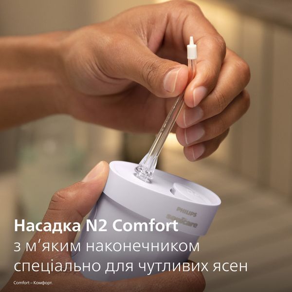 Іригатор Philips Sonicare Compact Flosser 1000 Purple HX3333/23 1470403ua фото