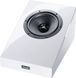 Акустическая система Magnat Atm 202 White Gloss (2-Pack) 1359167 фото 2