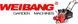 Скарификатор Weibang WB384RB 1428732 фото 17