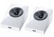 Акустическая система Magnat Atm 202 White Gloss (2-Pack) 1359167 фото 7