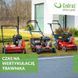 Скарификатор Weibang WB384RB 1428732 фото 16