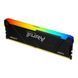 Память для настольных компьютеров Kingston Fury 32 GB DDR4 3600 MHz Beast RGB (KF436C18BB2A/32) 1344686ua фото 1