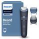 Тример для бороди та вусів Philips Series 3000 BT3665/15 1367572 фото 5