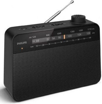 Радиоприемник Philips TAR2509/10 1465123 фото