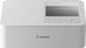 Принтер Canon Selphy CP1500 White (5540C011) 1354747 фото 1