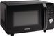 Мікрохвильовка Gorenje MO20S4BC 1382432ua фото 4