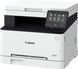 МФУ Canon i-SENSYS MF651CW A4 with Wi-Fi (5158C009) 1353918 фото 3