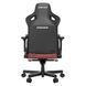 Комп'ютерне крісло для геймера Anda Seat Kaiser 3 XL Claret (AD12YDC-XL-01-A-PVC) 1347291 фото 3
