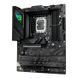 Материнська плата Asus ROG Strix B860-F Gaming WIFI 1344593 фото 12