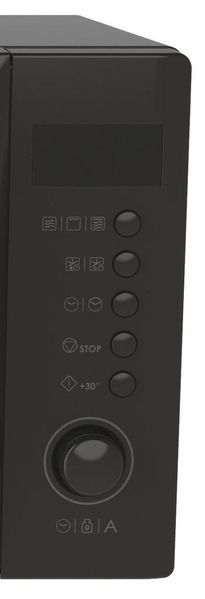 Микроволновка с грилем Candy CMGA20SDLB 1354690 фото