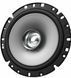 Коаксіальна автоакустика Kenwood KFC-S1756 1361509 фото 2