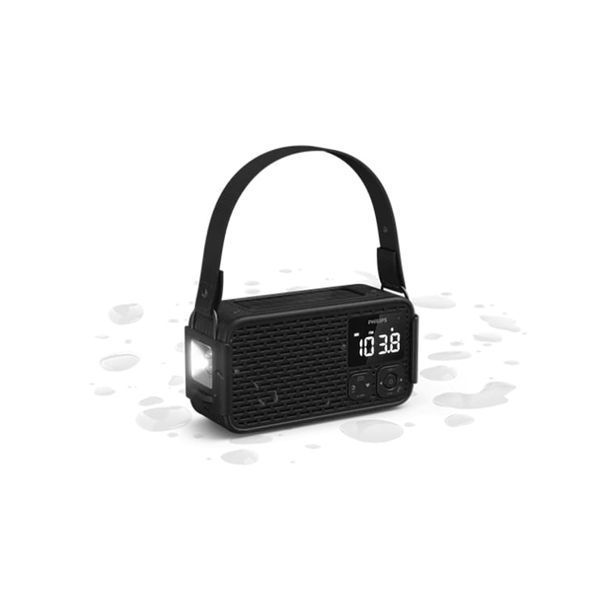 Радиоприемник Philips TAR3500/00 1482171 фото