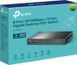 Коммутатор неуправляемый TP-Link 11p TL-SL1311P 1388327ua фото 3
