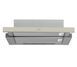 Вытяжка телескопическая Whirlpool AKR750GSD 1358720 фото 1