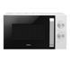 Микроволновка Amica AMGF20M1W 1357378 фото 1