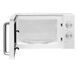 Микроволновка Amica AMGF20M1W 1357378 фото 2