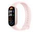 Фітнес-браслет Xiaomi Smart Band 9 Mystic Rose (BHR8345GL) 1363825 фото 1