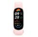 Фітнес-браслет Xiaomi Smart Band 9 Mystic Rose (BHR8345GL) 1363825 фото 3