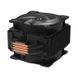 Повітряне охолодження Arctic Freezer 36 ARGB Black (ACFRE00124A) 1406311 фото 8
