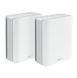 Mesh-система Asus ZenWiFi BT8 2-Pack (90IG0930-MO3B20) 1410738ua фото 1
