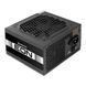 Блок живлення Chieftec Eon 700W (ZPU-700S) 1350054 фото 1