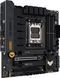 Материнская плата Asus TUF Gaming B650M-PLUS WIFI (90MB1BF0-M0EAY0) 1353488 фото 3