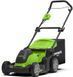 Газонокосарка акумуляторна GreenWorks G40LM41K4 1396279 фото 2