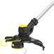 Триммер аккумуляторный Stanley SFMCST933B-XJ 1386979 фото 3