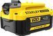 Шурупокрут Stanley SFMCD726M2T 1481244 фото 10