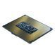 Процесор Intel Core Ultra 5 250K Plus (AT807683B9B4886) 1478929 фото 4