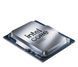 Процесор Intel Core Ultra 5 250K Plus (AT807683B9B4886) 1478929 фото 3