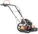 Газонокосилка бензиновая Faworyt DK560C 1459266 фото 3