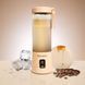Фитнес-блендер BlendyGo 3 Beige 1351818 фото 3