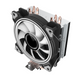 Повітряне охолодження GameMax Ice Blade ARGB 1476169ua фото 7