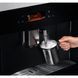 Кавомашина автоматична Electrolux KBC85Z 1355257 фото 7