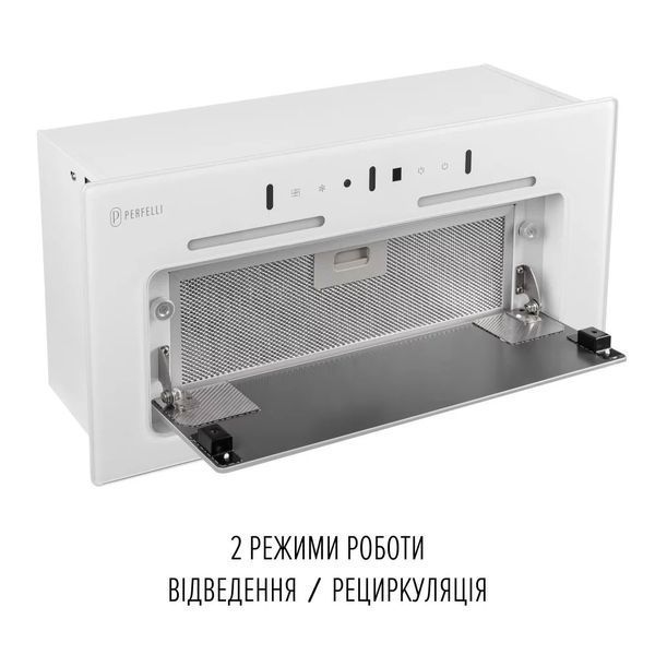 Витяжка вбудована Perfelli Nuova 6JWR Bianco 1474815ua фото