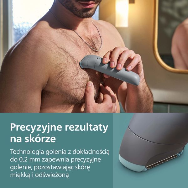 Тример для тіла (бодігрумер) Philips Body Groomer 3000 Series BG3480/15 1367577 фото