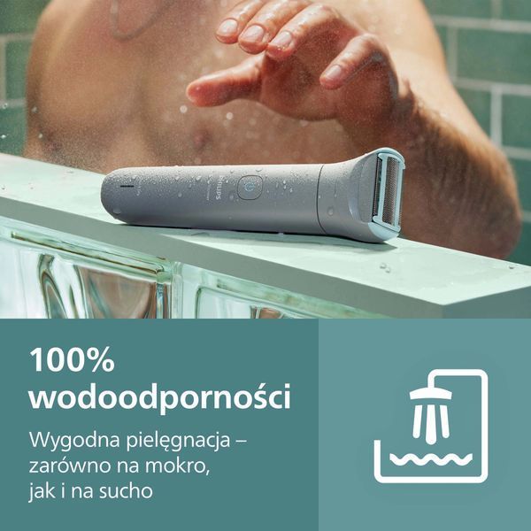 Тример для тіла (бодігрумер) Philips Body Groomer 3000 Series BG3480/15 1367577 фото
