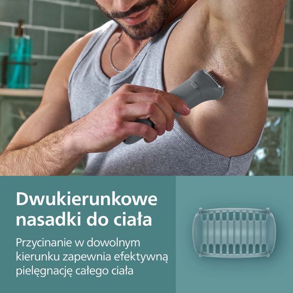 Тример для тіла (бодігрумер) Philips Body Groomer 3000 Series BG3480/15 1367577 фото