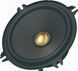 Коаксіальна автоакустика Pioneer TS-A1301C 1350891 фото 3