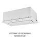 Витяжка вбудована Perfelli Nuova 6JWR Bianco 1474815ua фото 15