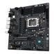 Материнська плата Asus Pro WS W680M-ACE SE 1404570 фото 5