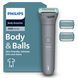 Тример для тіла (бодігрумер) Philips Body Groomer 3000 Series BG3480/15 1367577 фото 4