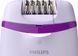 Епілятор Philips Satinelle Essential BRE275/00 1360873 фото 6