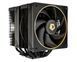Повітряне охолодження ID-Cooling Frozn A620 GDL 1482259ua фото 2