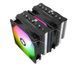 Повітряне охолодження Thermalright Phantom Spirit 120 SE ARGB 1368289 фото 4