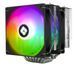 Повітряне охолодження Thermalright Phantom Spirit 120 SE ARGB 1368289 фото 1