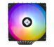 Повітряне охолодження Thermalright Phantom Spirit 120 SE ARGB 1368289 фото 2